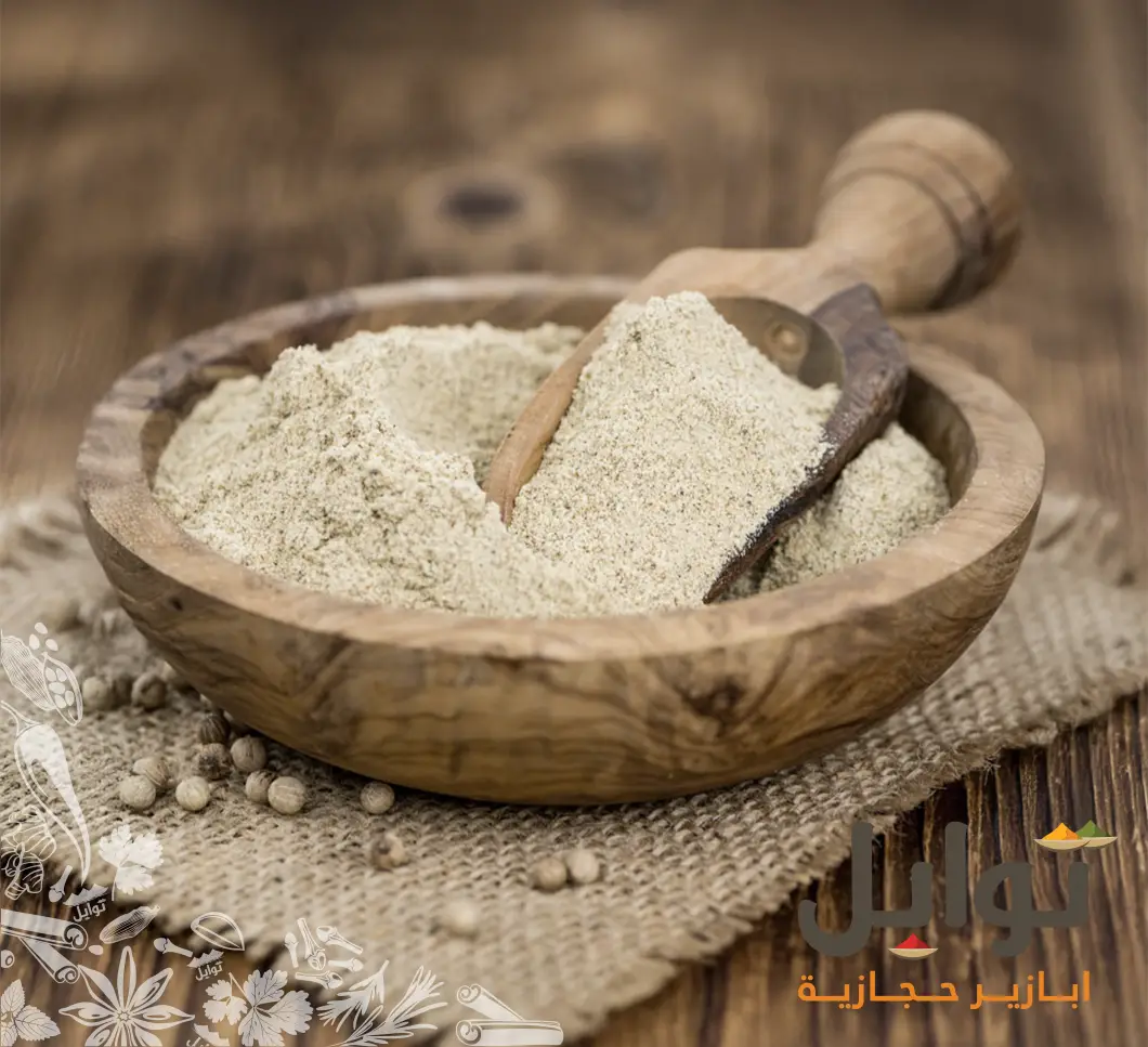 أضف نكهة التميز لأطباقك مع الفلفل الأبيض المطحون