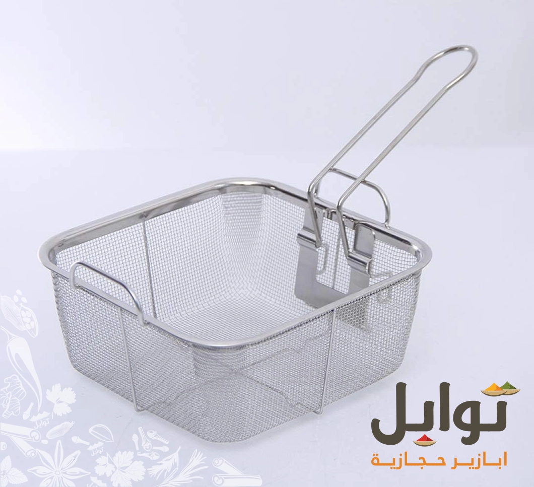 تصفية بلا تعب - مصفى قلي مربع لا غنى عنه - أداء متفوق