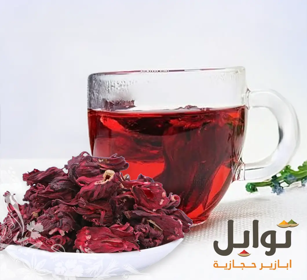 استمتع بانتعاش الكركديه النيجيري الفاخر - نقاء طبيعي