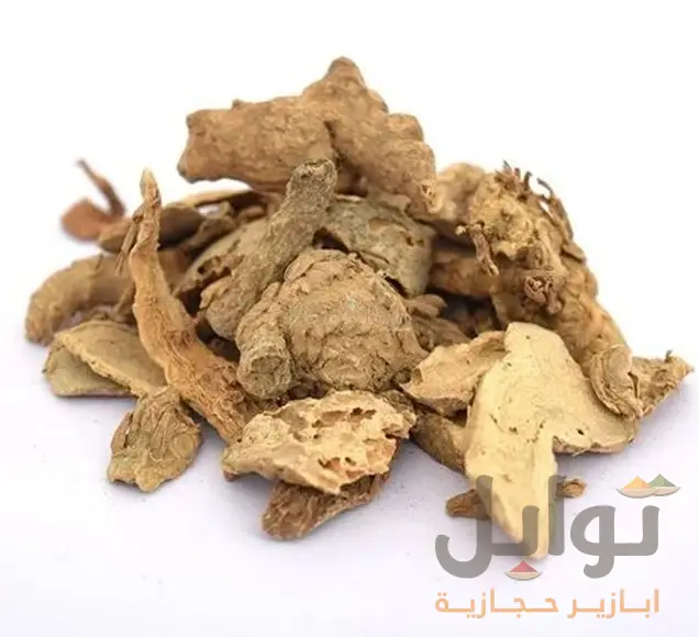 زرمبة - جودة تثق بها
