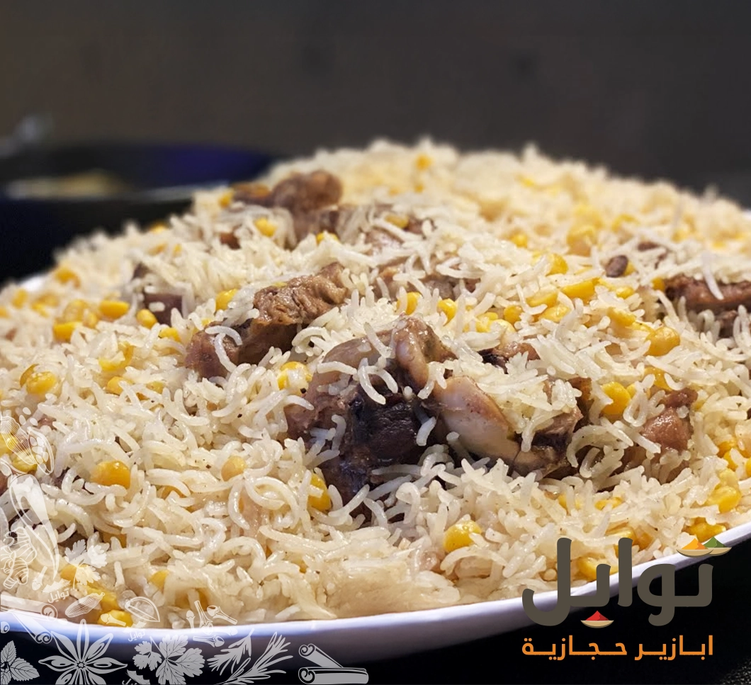 بهارات رز بحمص - نكهة لا تُنسى من متجر توابل - نكهة مدينية أصيلة