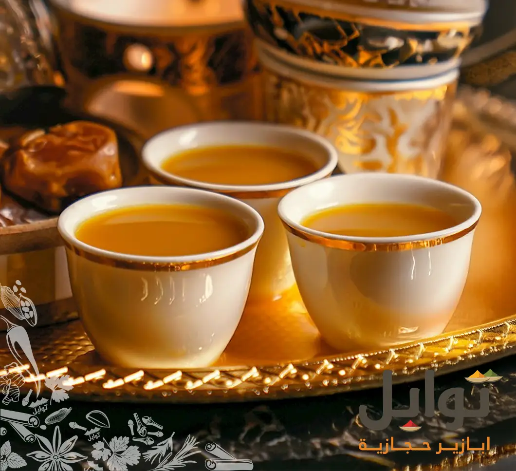 استمتع بتجربة القهوة السعودية الأصيلة بنكهة التوابل الفاخرة