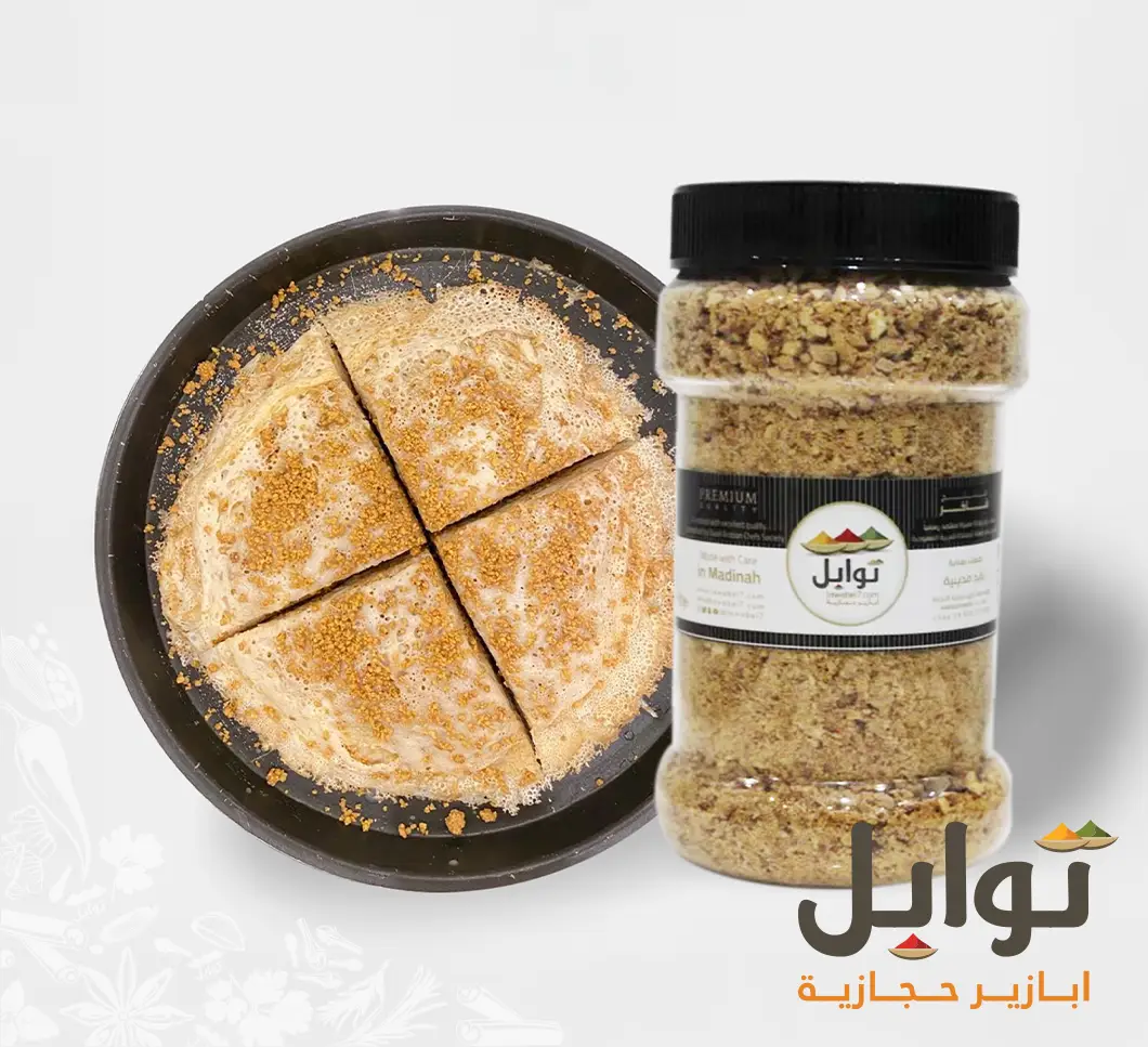 تجربة لا تُقاوم مع لوز مقشور عالي الجودة!