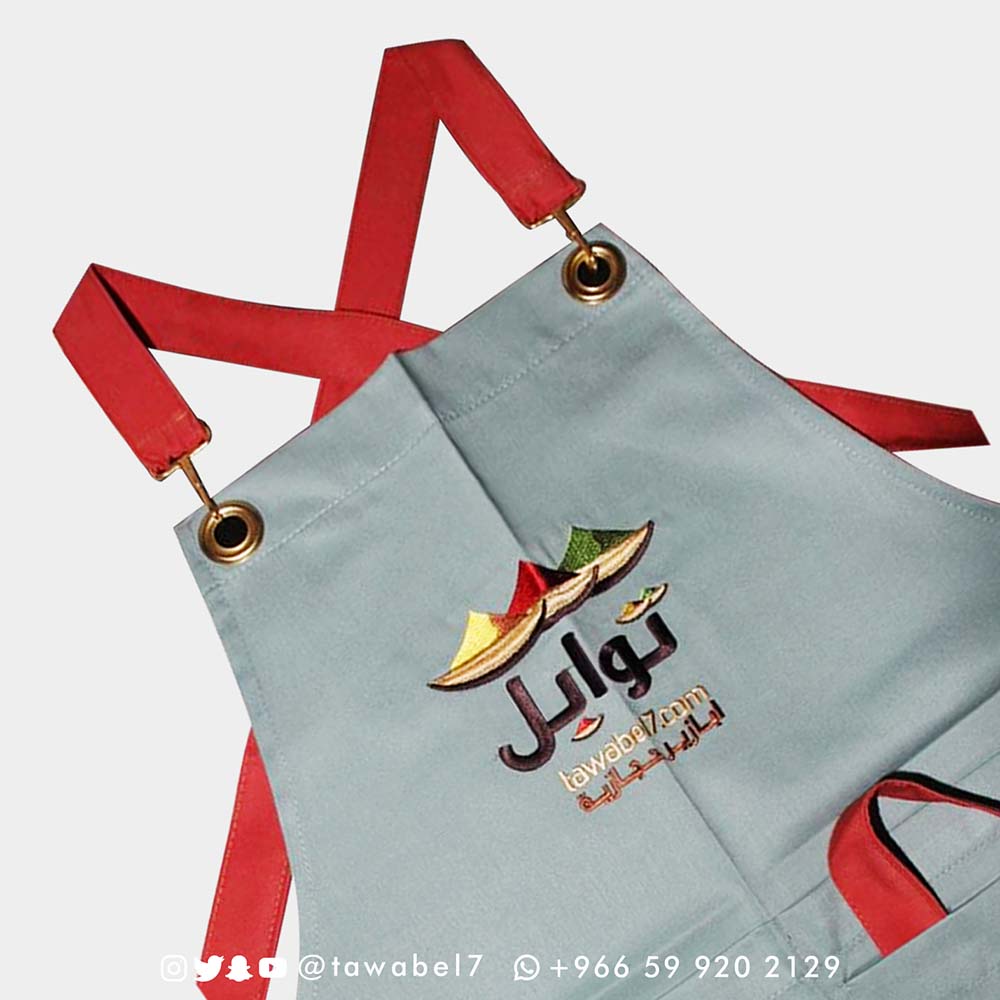 مريلة مودرن | تيفاني مطرزة