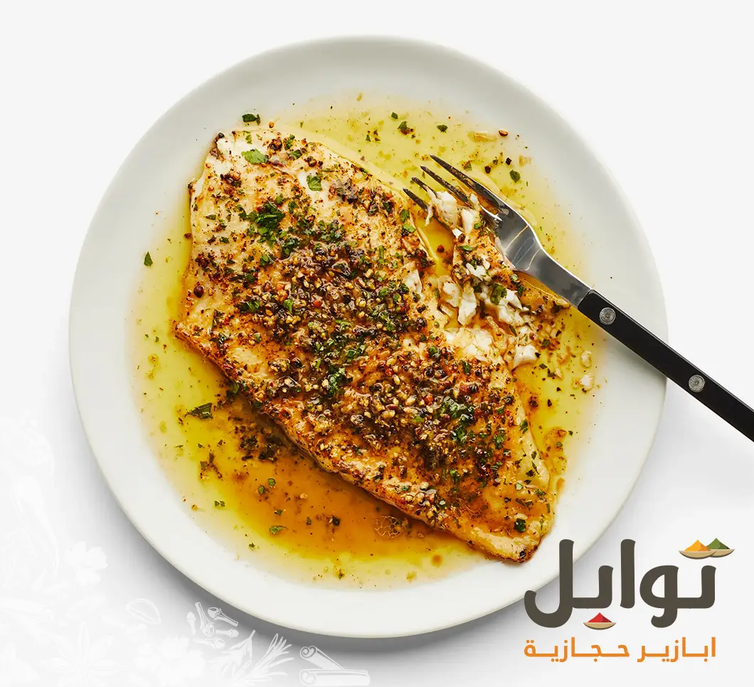 استمتع بنكهة لا تُضاهَى مع بهار الليمون - استخدامات متعددة
