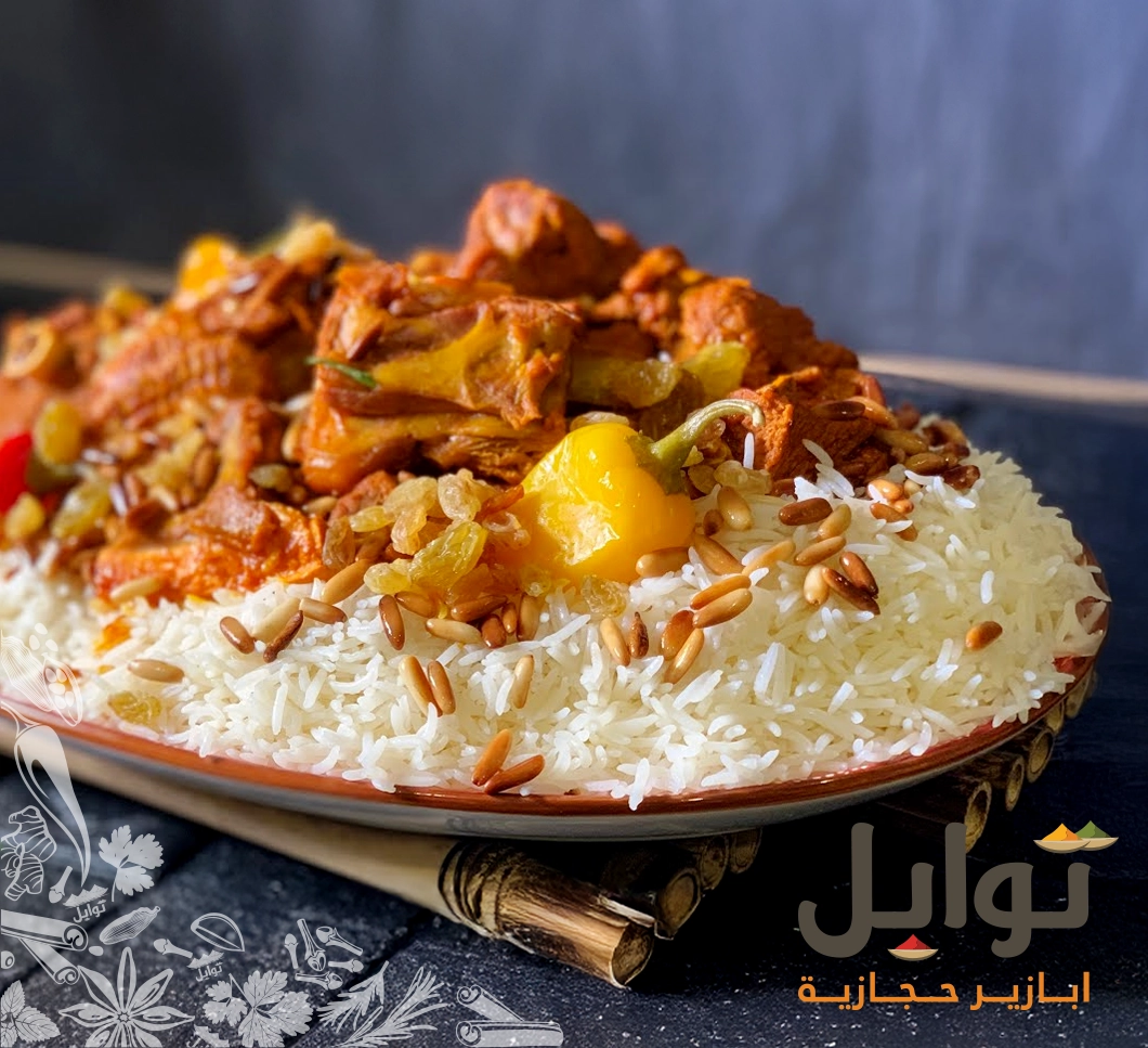 بهارات الرز العربي الأصيلة من متجرنا - طعم النكهات المدينية في كل وجبة!