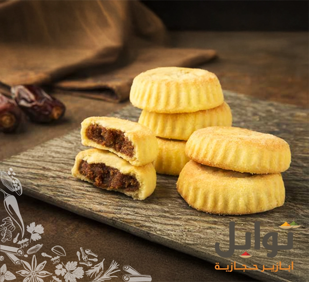 بهارات معمول - نكهة المدينة في كل لقمة - نكهة حجازية أصيلة
