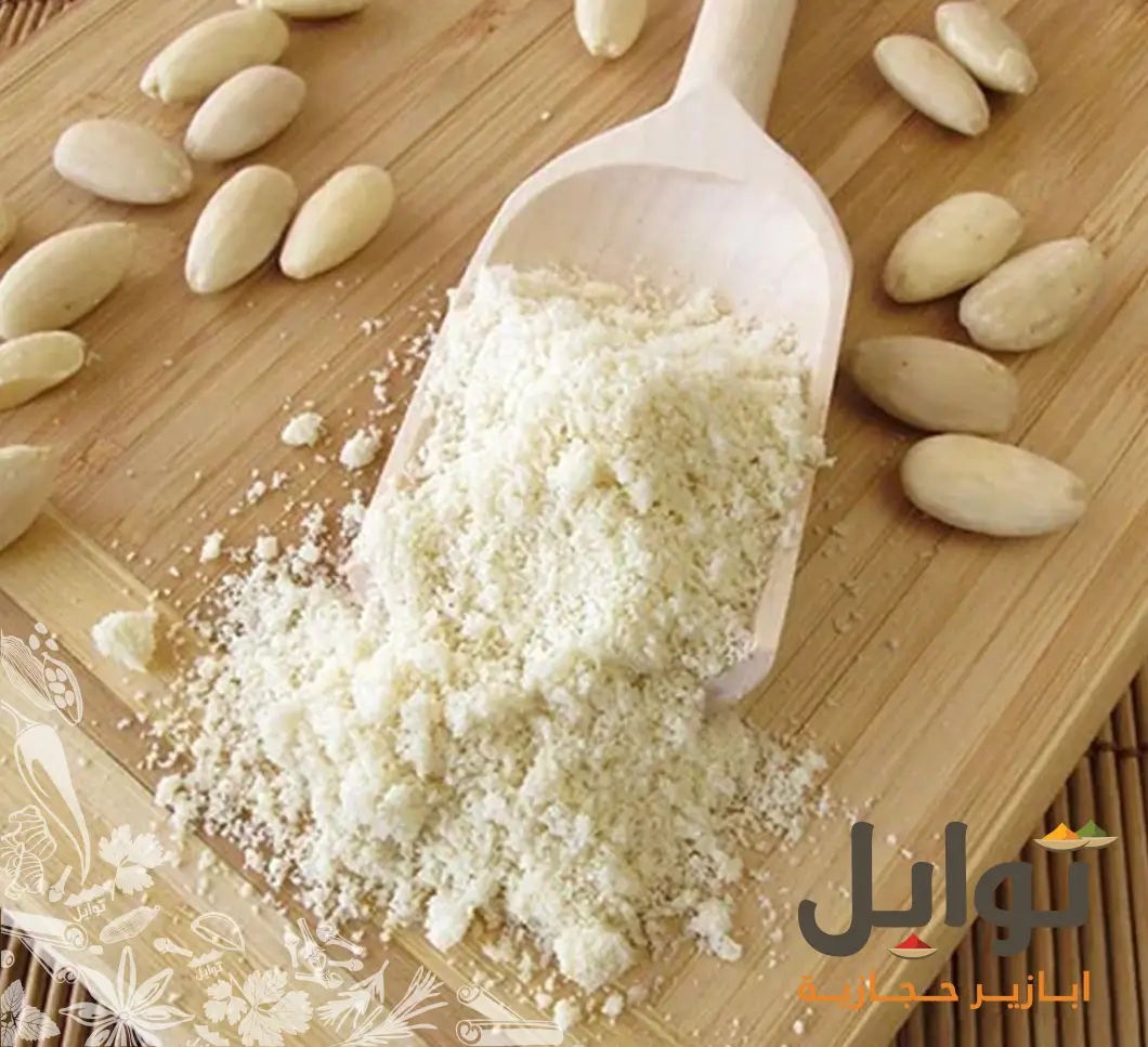 طعم مميز وغاية في الروعة مع دقيق اللوز - بديل صحي