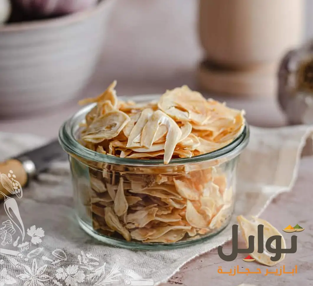 أضف لمسة مميزة لمأكولاتك مع شرائح الثوم المجففة - نكهة قوية