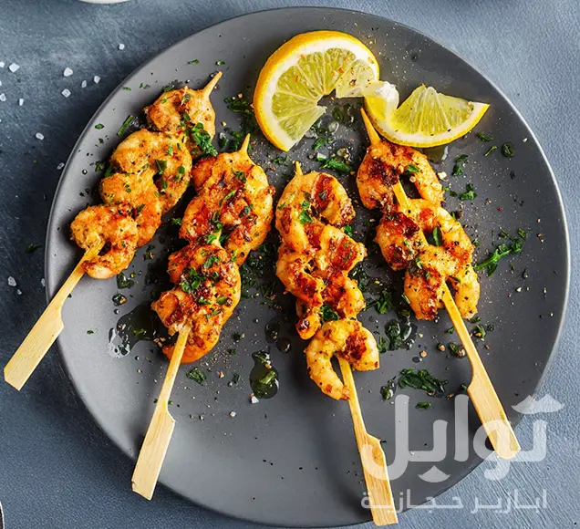 بهار طرابزوني - مكونات طبيعية فاخرة