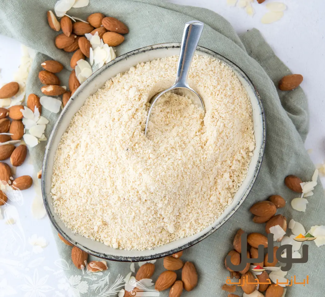 طعم مميز وغاية في الروعة مع دقيق اللوز - نكهة غنية