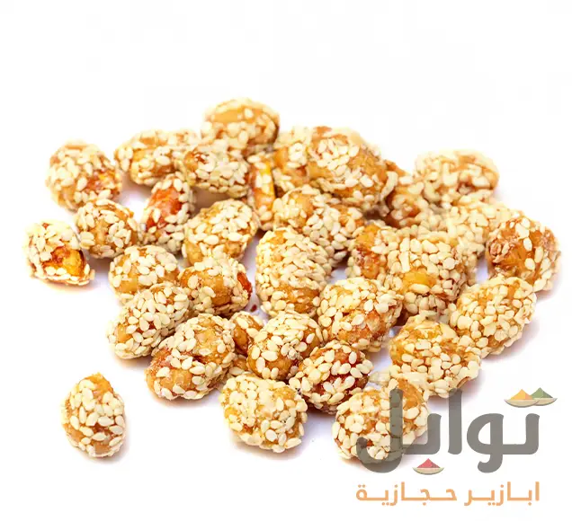 فول سوداني بالعسل والسمسم، لحظات ممتعة تبدأ من أول لقمة - تسالي لكل المناسبات