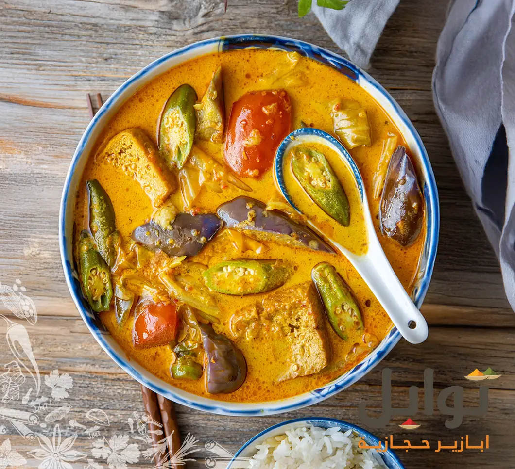 بهارات كاري: اجعل نكهة طبخك تحدث الفرق - متعددة الاستخدامات