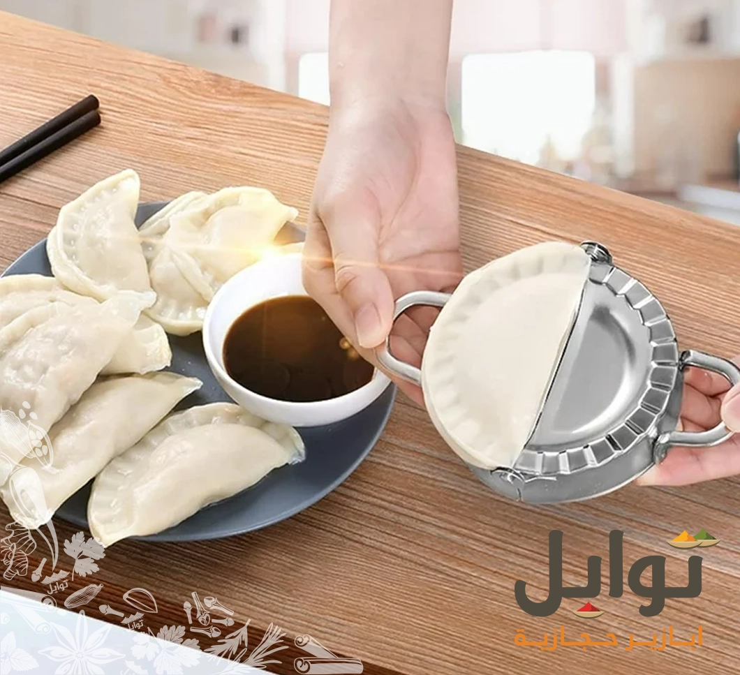 تجربة مثالية مع قالب السمبوسة والجبنية! - جودة متينة