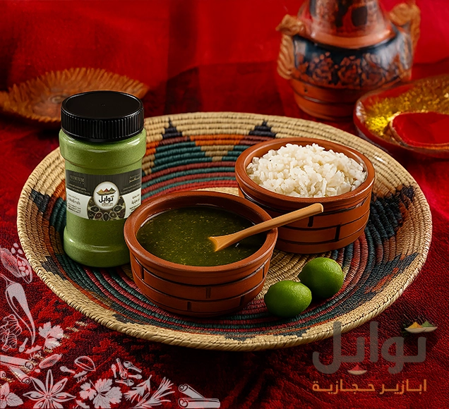 ملوخية ناشفة خضراء مديني - نكهة أصلية لمائدتكم - نكهة أصيلة