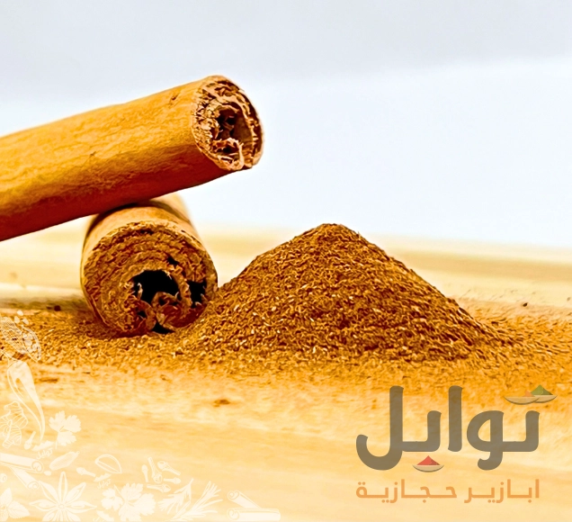استمتع بنكهة القرفة السيلانية الفريدة - عضوية نقية