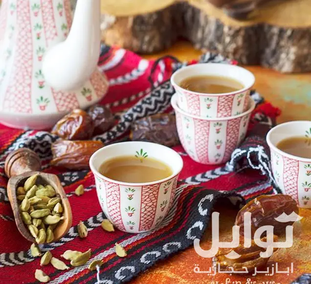 القهوة السعودية - تحضير سهل
