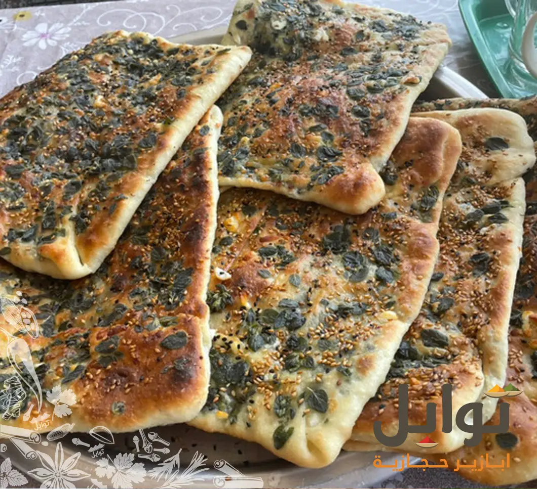 اكتشف تميزنا مع الزعتر الأخضر الفلسطيني الفريد