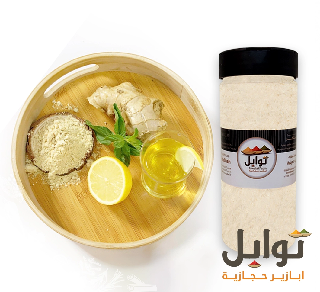 أطلق نكهة استثنائية في مطبخك مع زنجبيل مطحون فاخر - نكهة غنية أصيلة