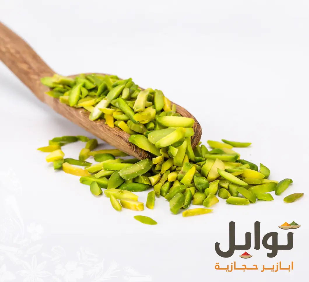 استمتع بمذاق النكهات الشرقية مع فستق صنوبري فاخر - قوام مثالي