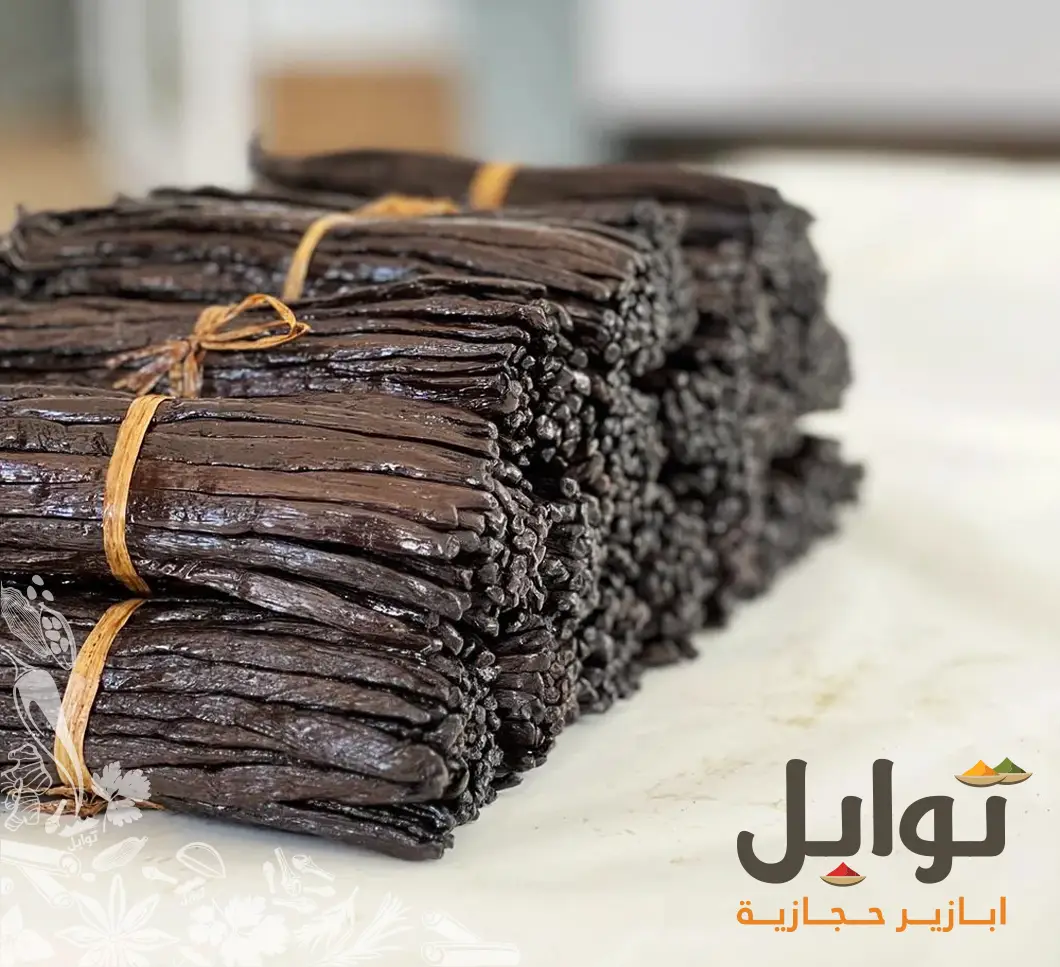 تمتع بأفخر نكهات الفانيلا الأصيلة