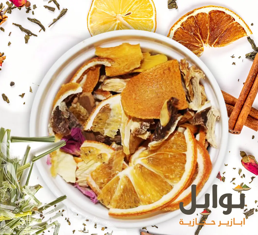 اجمع بين الانتعاش والنكهة في كل رشفة مع شاي الفواكه والأعشاب - خالي من الكافيين