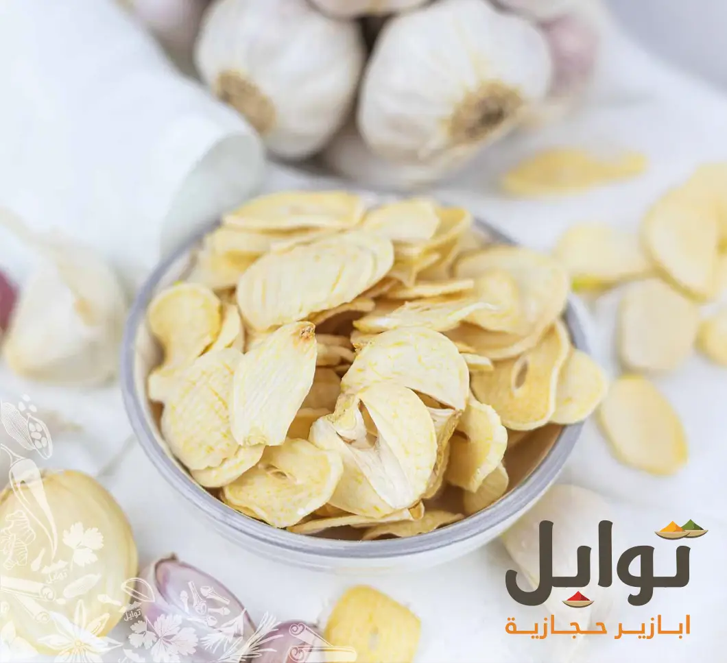 أضف لمسة مميزة لمأكولاتك مع شرائح الثوم المجففة