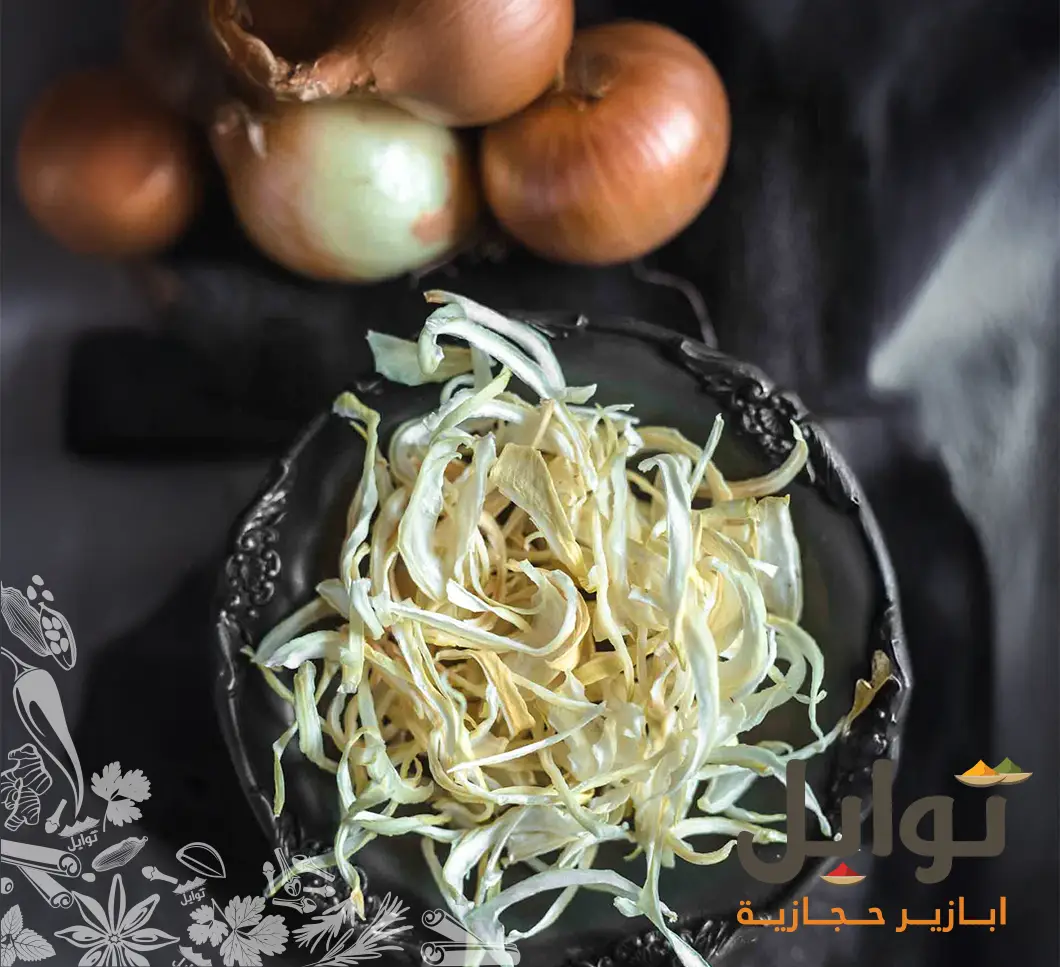 شرائح بصل مجفف - نكهة طبيعية لتحضير سريع ومثالي - نكهة طبيعية