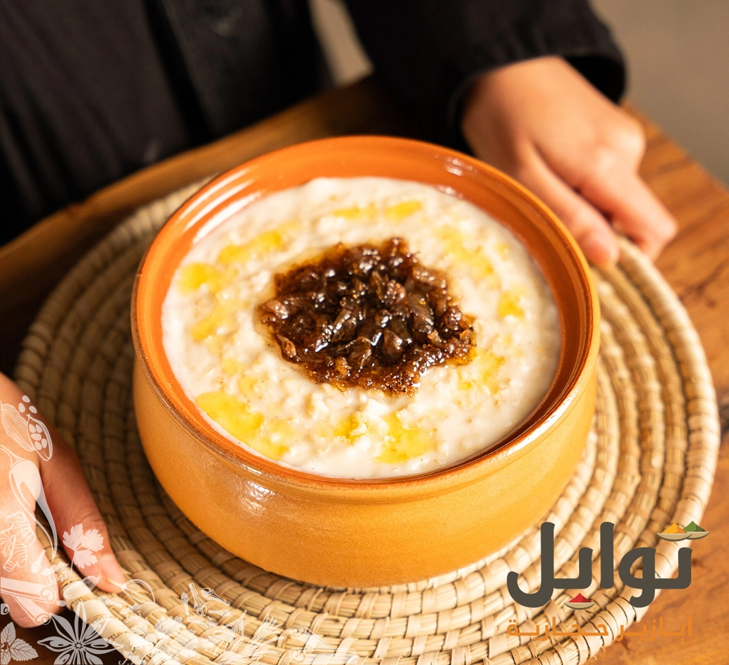 استمتع بنكهة فريدة مع مسمنة الجريش - الجودة المتميزة