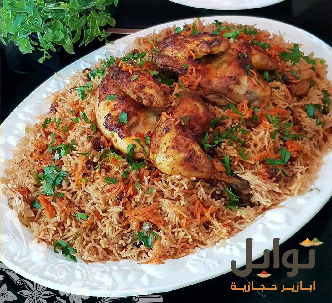 بهارات الرز البخاري - ارتقي بمذاق طعامك - مزيج متوازن