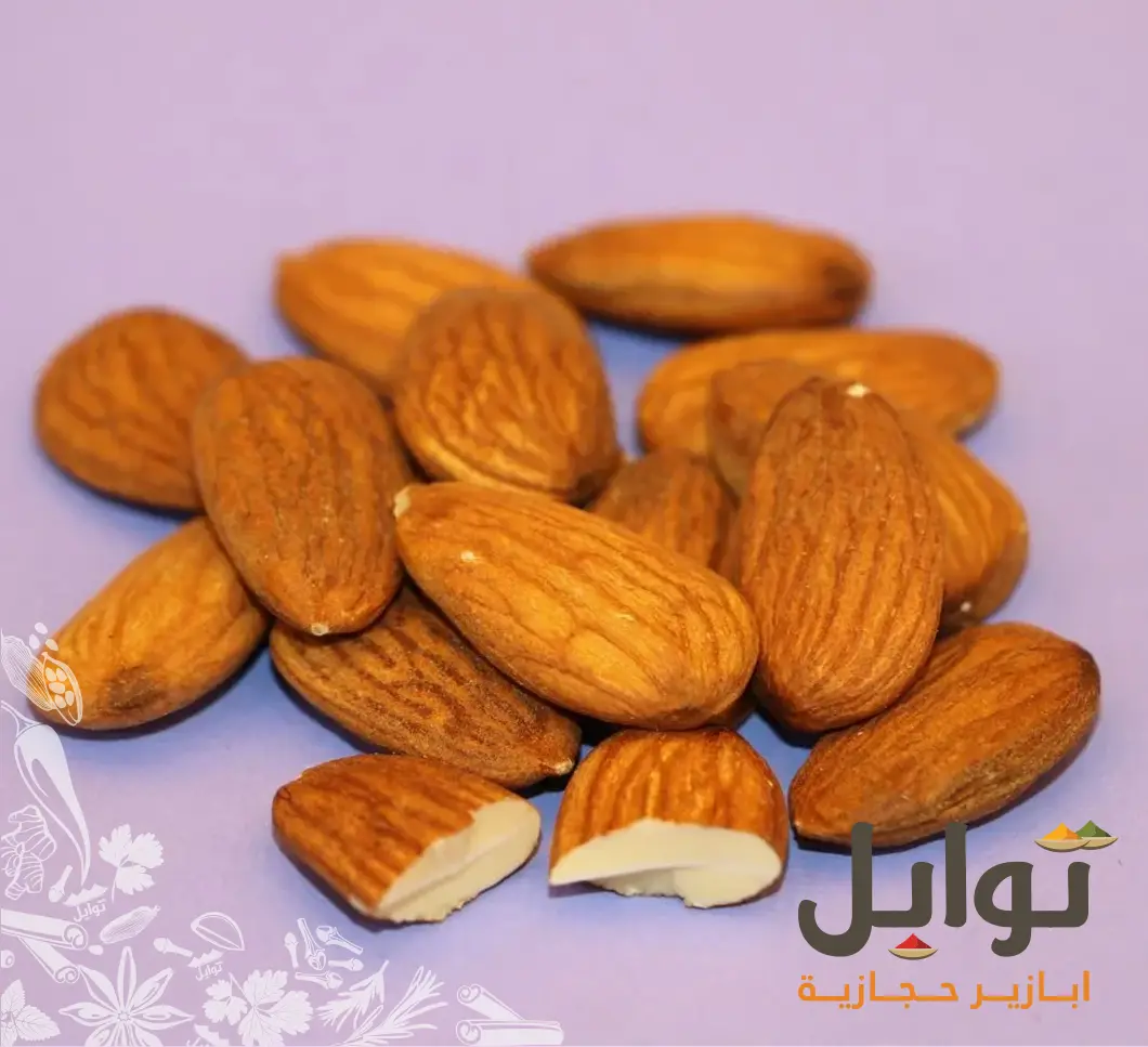 لوز أمريكي: تجربة لا تُنسى من النكهة والجودة - نكهة لذيذة