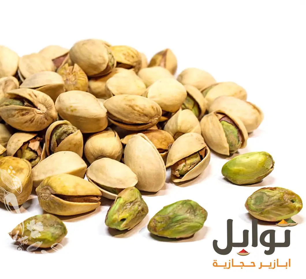 فستق مملح أمريكي - نكهة غنية وجودة لا تُضاهى - حبات جامبو