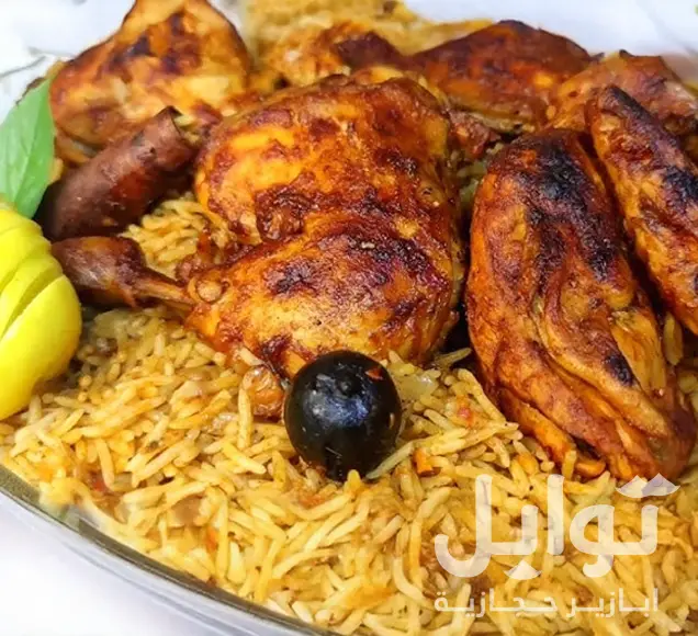 لومي اسود مجفف - نكهة ليمونية غنية