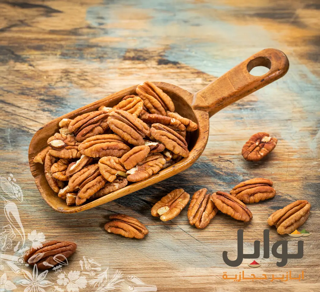 تجربة لا تُنسى مع بيكان أمريكي مقشور - جودة عالية