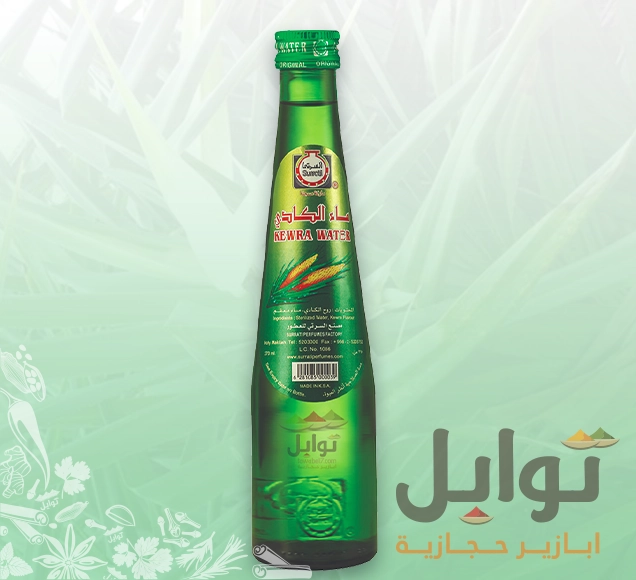 عطر الطبيعة بنكهة سعودية أصيلة - ماء الكادي