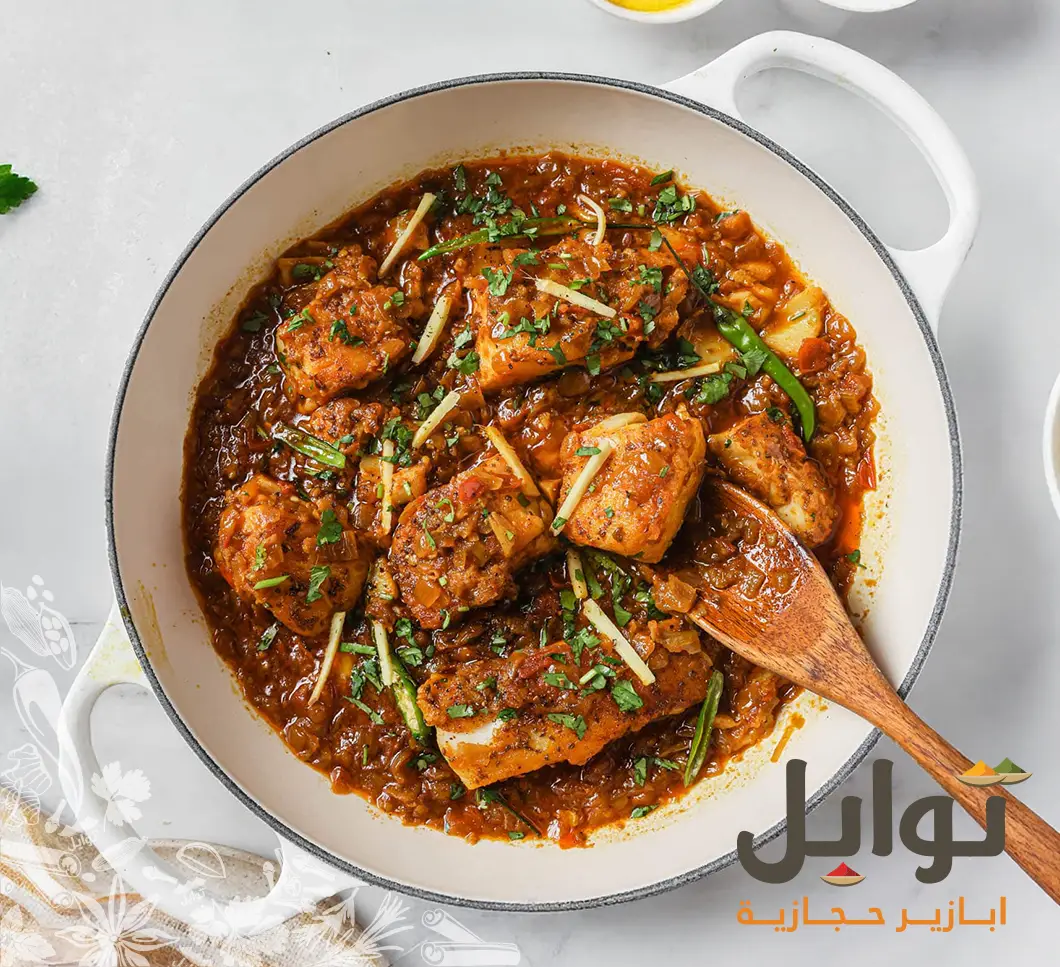 بهارات كاري: اجعل نكهة طبخك تحدث الفرق - جودة مضمونة