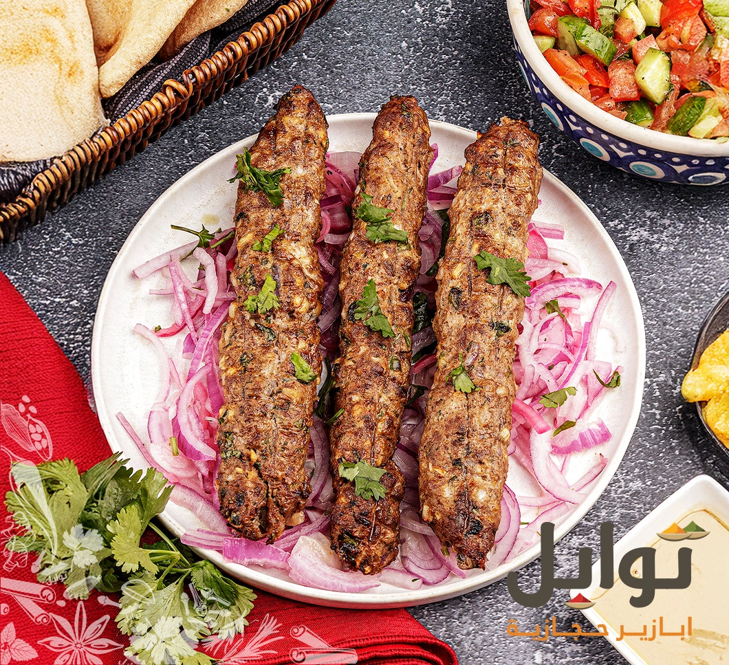 نكتشف نكهة الكباب المثالية مع بهارات الكباب والكفتة - جودة سعودية
