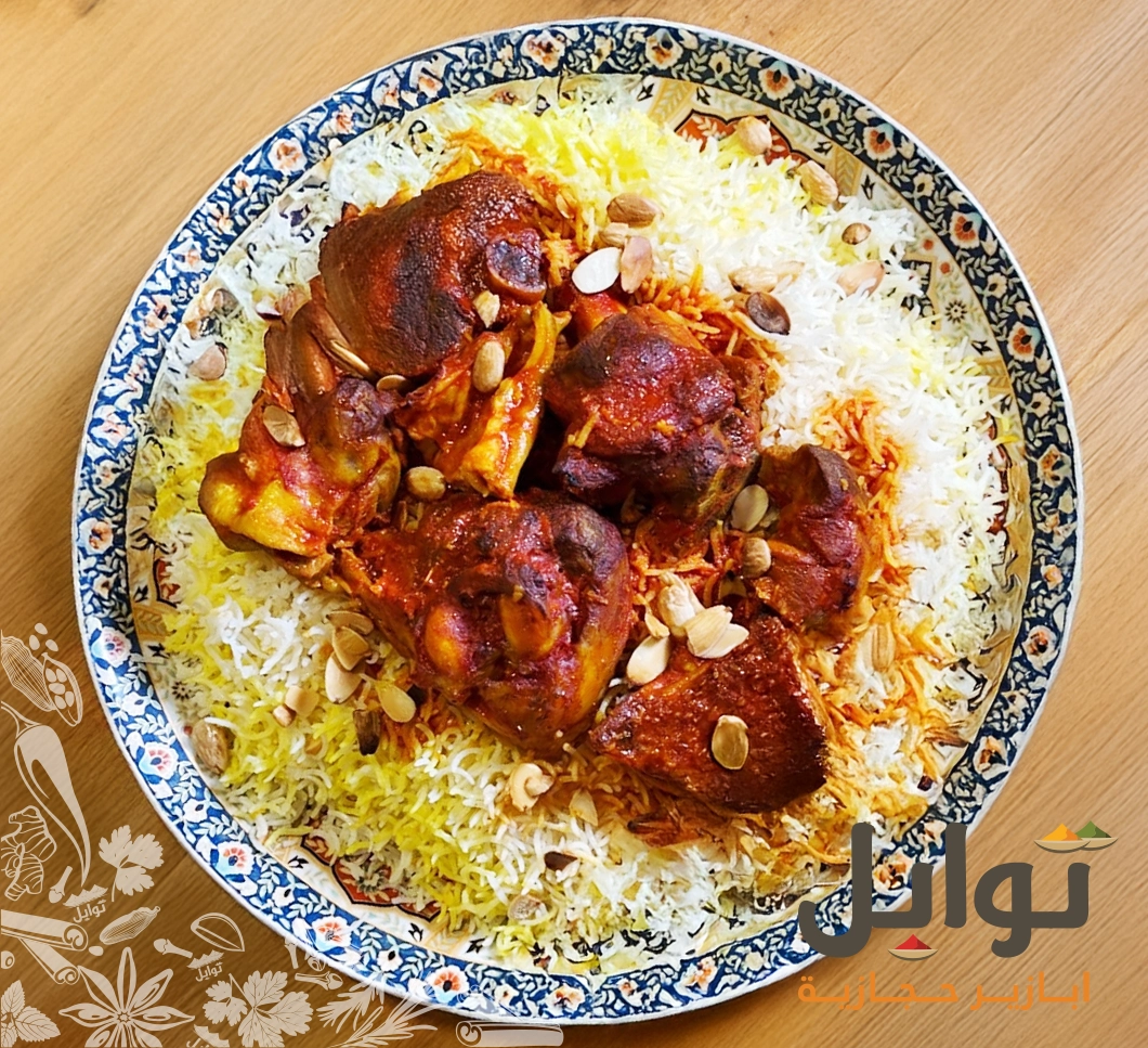 بهارات الرز العربي الأصيلة من متجرنا - طعم النكهات المدينية في كل وجبة! - جودة عالية