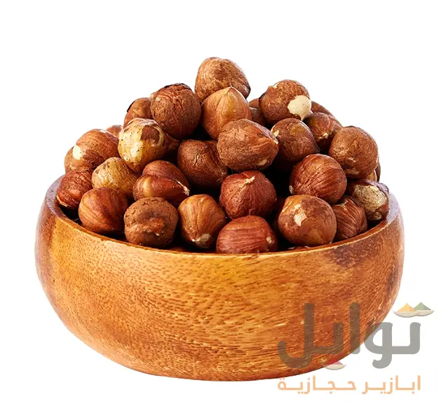 بندق مقشور خام - نكهة طبيعية غنية