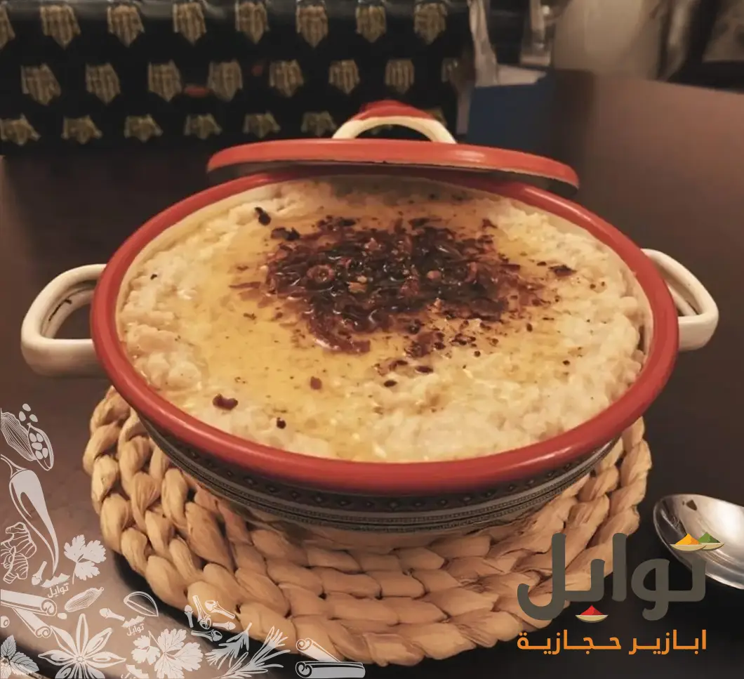 تجربة الطهي الأصيل مع توابل بيضاء سعودية