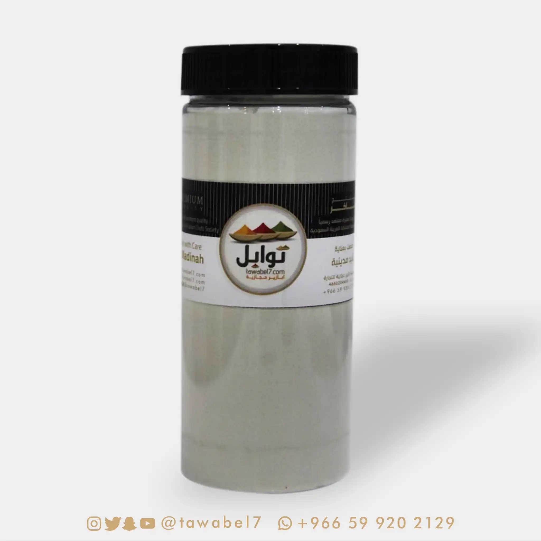 سحلب اصلي