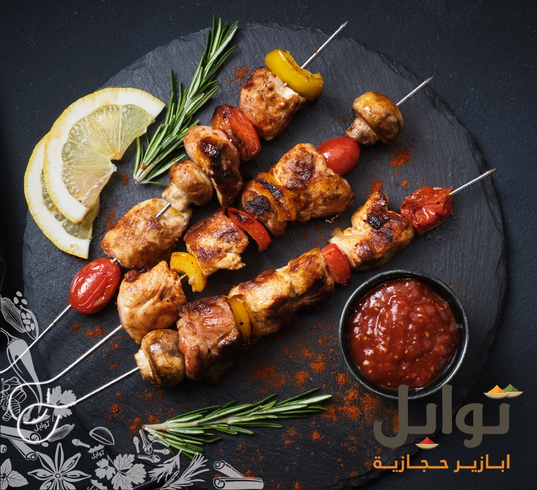 نكهة لا تُقاوم مع بهارات مدخنة من متجر توابل