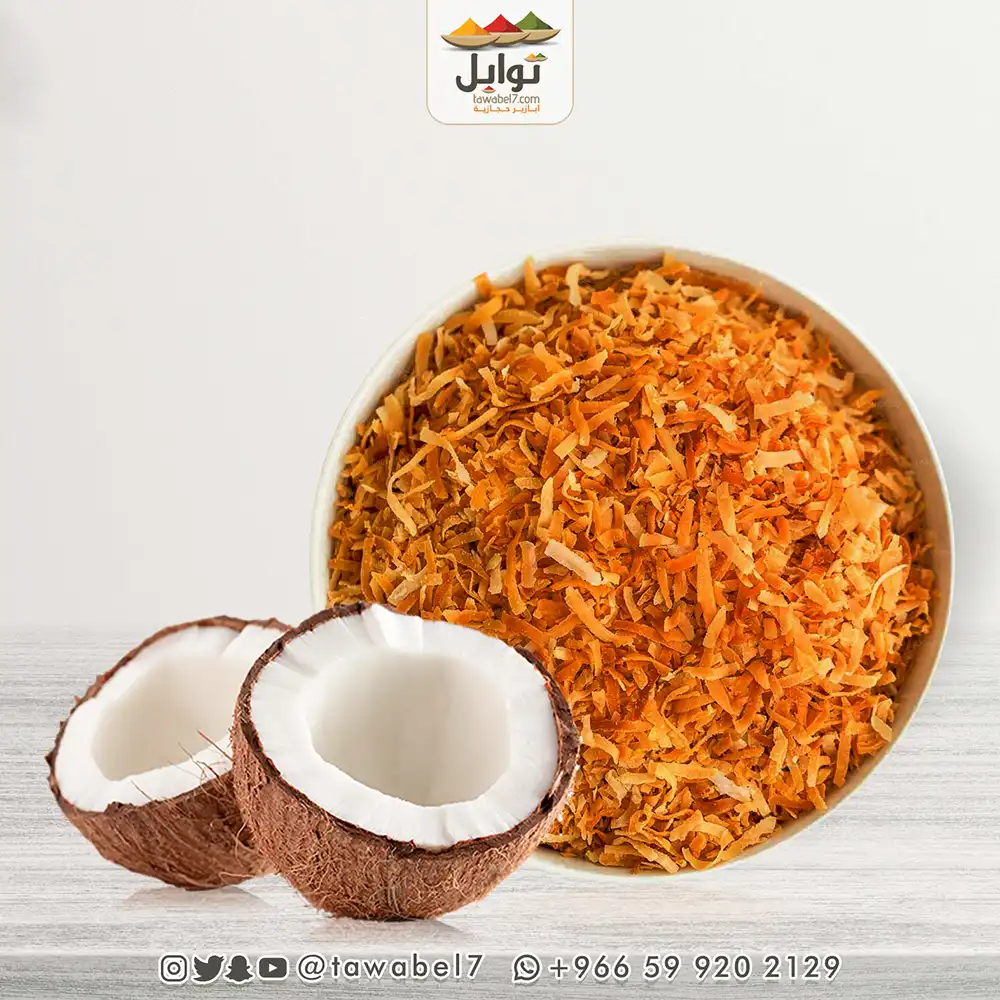 صورة جوز الهند