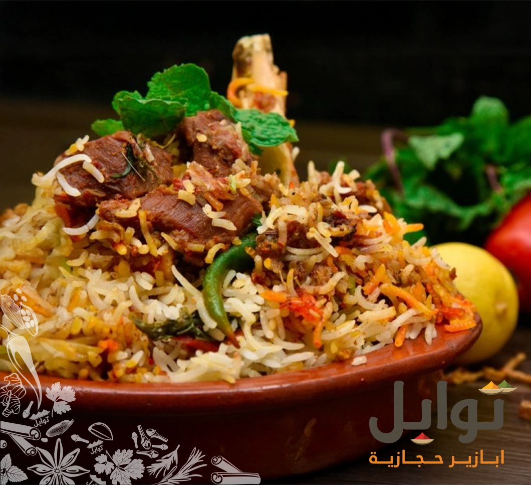 بهارات البرياني لإثراء ذوقك