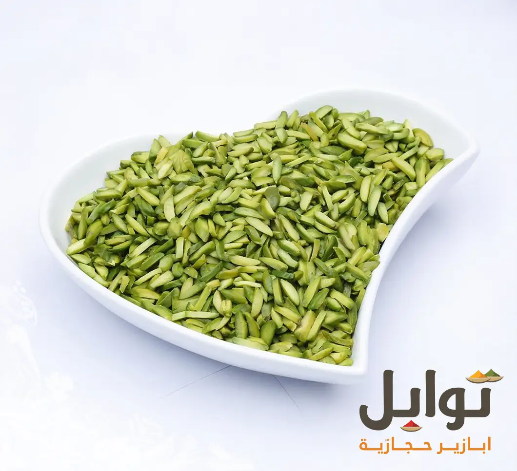 استمتع بمذاق النكهات الشرقية مع فستق صنوبري فاخر