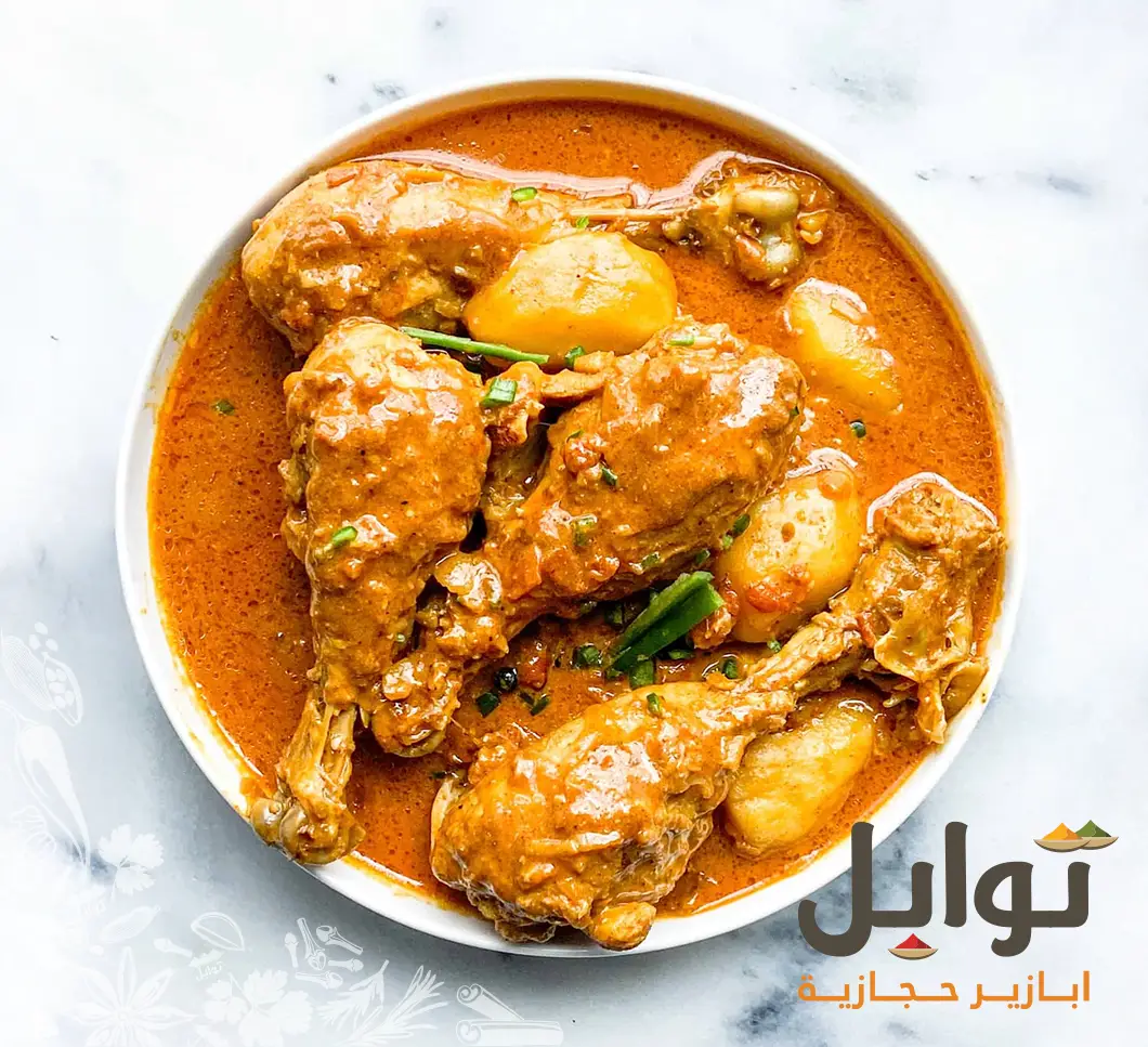 بهارات كاري: اجعل نكهة طبخك تحدث الفرق