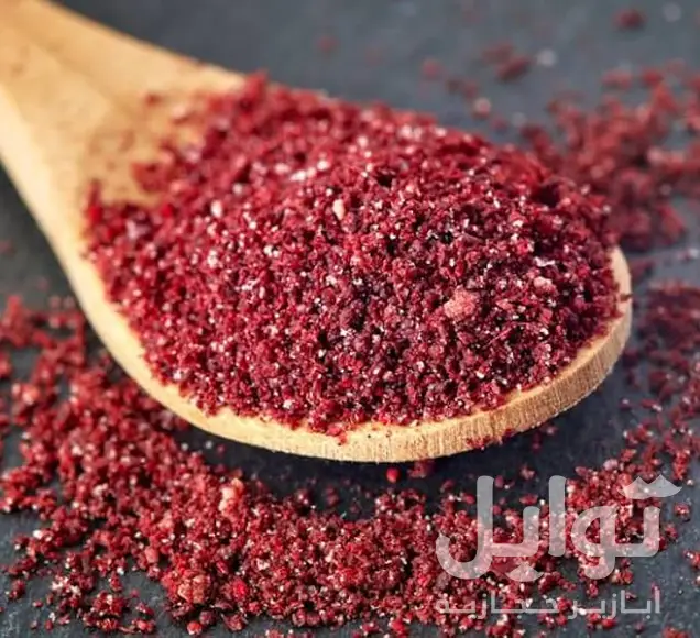 سماق أحمر مطحون فاخر - جودة عالية وطازجة