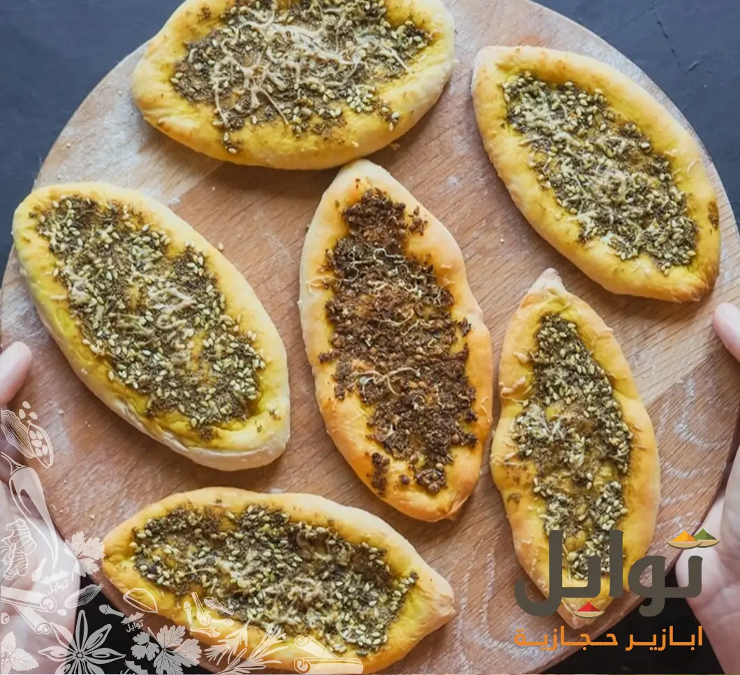 اكتشف تميزنا مع الزعتر الأخضر الفلسطيني الفريد - زعتر فريش