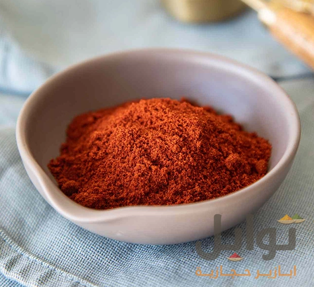 توابل لاتشيناتا بنكهة مدخنة حارة