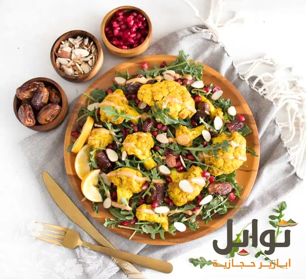 فتح الأبواب لعالم الطهي المغربي بنكهة أصيلة - جودة مضمونة